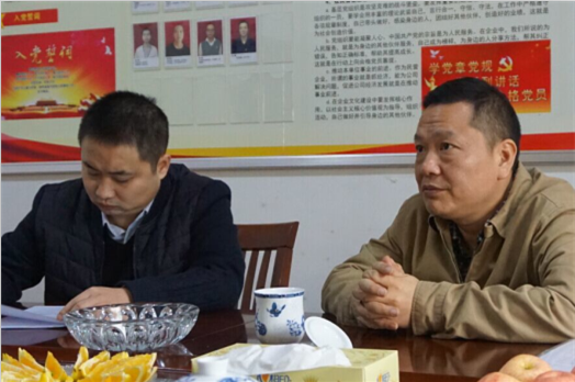 湖南省工商联会员处龙处长一行莅临金炬实业视察工作。 